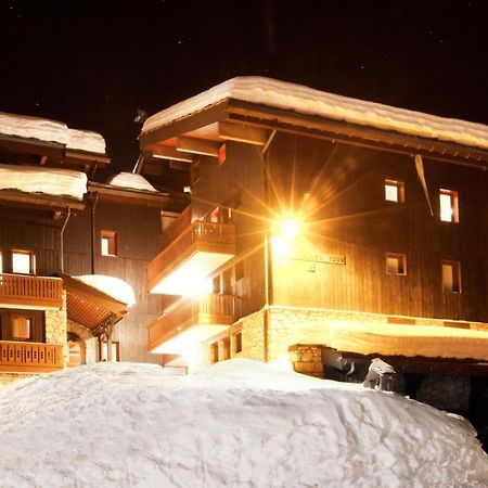Vvf Residence Plagne 1800 Paradiski La Plagne Exteriör bild